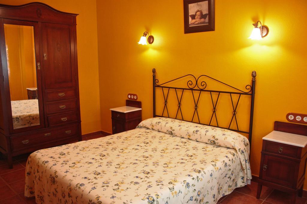 Apartamentos Trinidad Alange Phòng bức ảnh